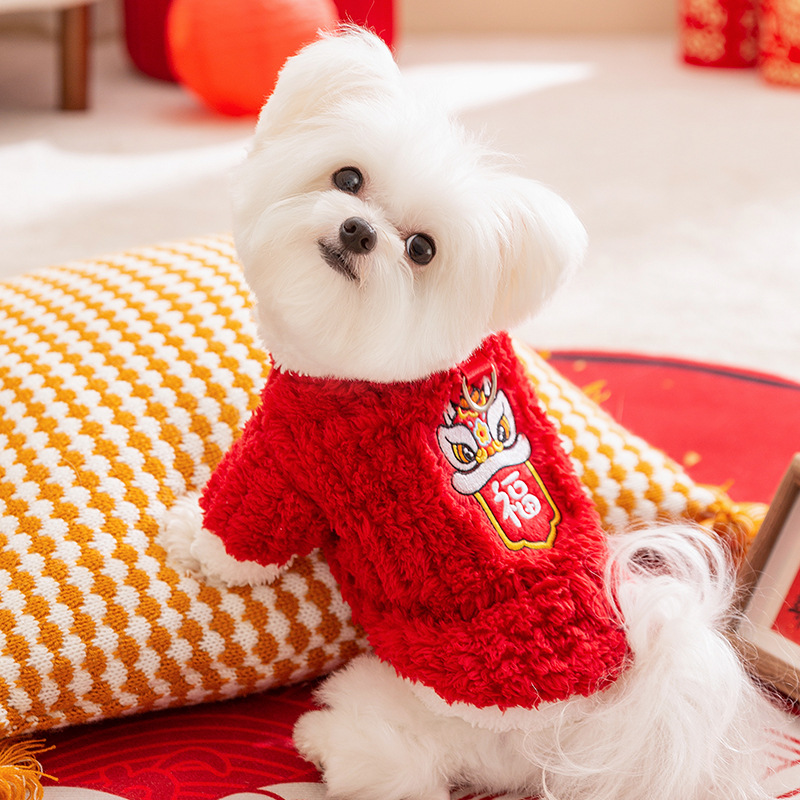 宠物狗狗衣服加厚保暖新年款绒衣喜庆拜年服比熊泰迪博美小型幼犬