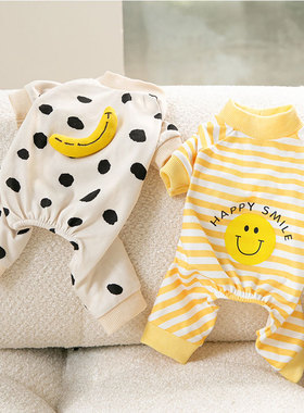 四脚衣家居服小狗狗衣服秋冬款泰迪比熊宠物猫咪小型犬雪纳瑞冬装