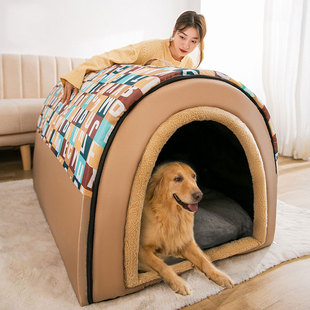 狗窝大型犬冬季房子可拆洗金毛中大型犬狗屋四季通用狗狗宠物用品