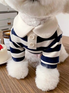条纹POLO衫小狗狗衣服冬装泰迪比熊雪纳瑞宠物秋冬季猫猫咪秋冬款