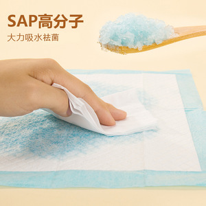 宠物尿片狗狗尿垫加厚100片祛臭泰迪尿不湿尿布猫咪小狗厕所用品
