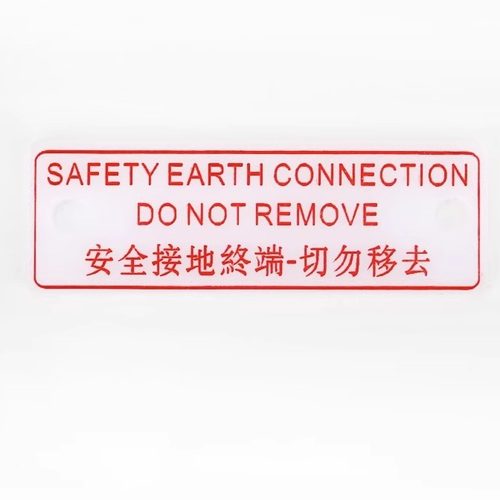 索仕接地终端胶片厂家直销可定制