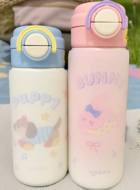 7cm透明硅胶杯套哈尔斯470ml570ml保温杯垫儿童吸管杯保护套防烫