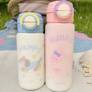 7cm透明硅胶杯套哈尔斯470ml570ml保温杯垫儿童吸管杯保护套防烫