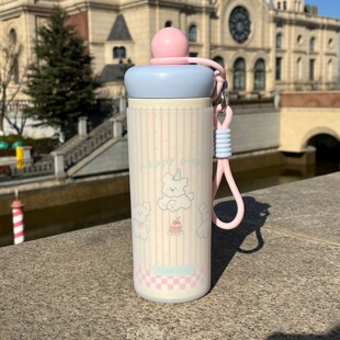 硅胶水壶套蛋糕小白狗浮球杯650ml保温杯套杯垫吸管杯防摔透明保