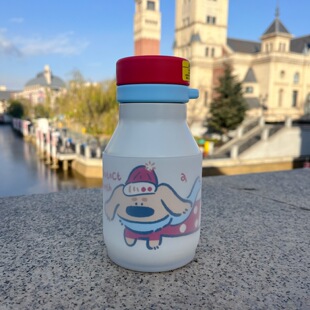 8cm硅胶保温杯套哈尔斯480ml小奶罐杯垫透明防摔咖啡杯保护套