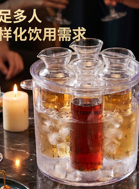 红酒冰酒器PC底座+高硼硅玻璃酒杯分酒器黄酒白酒温酒器降低乙醇