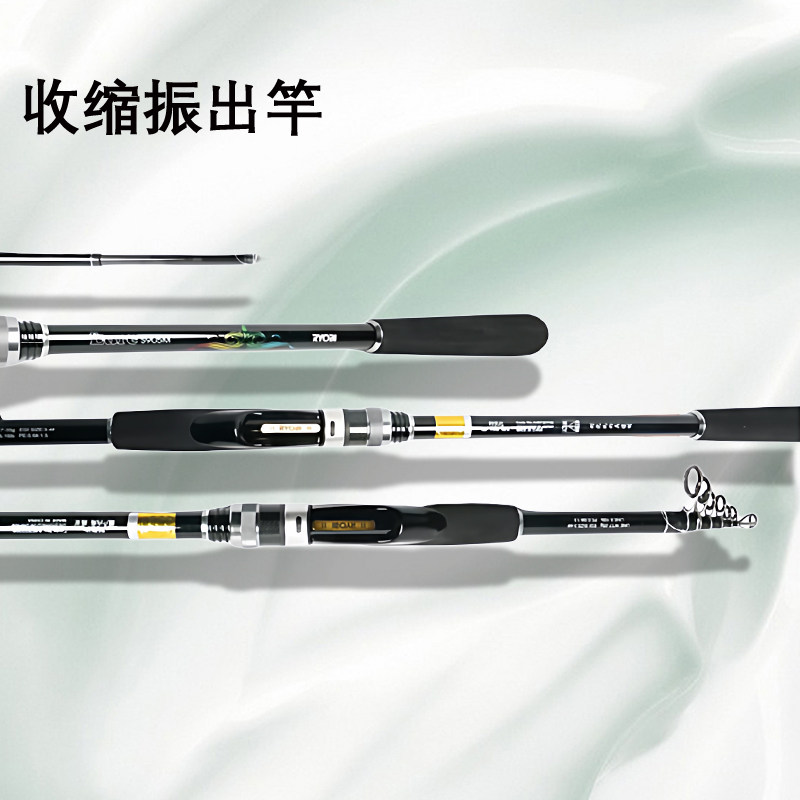 利优比收缩振出路亚竿