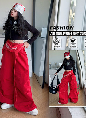 25女童潮酷春秋黑色上衣红色叠穿个性裤子印花儿童运动套装