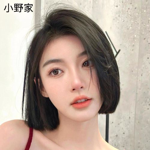 小野家真人发丝偏分一刀切短发