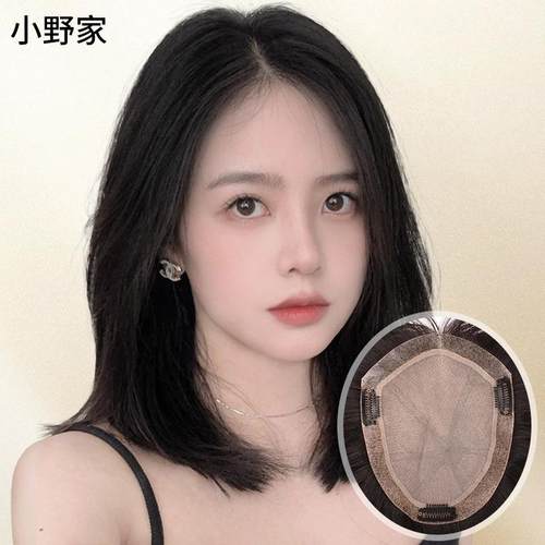 全真发遮白发蓬松增发量直发片