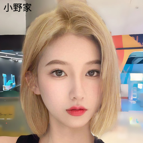 小野家真人发丝潮流白金色短发