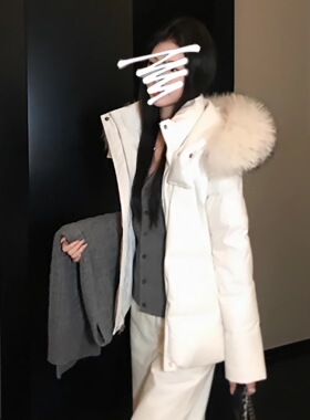 5werkwen 古早白月光 90白鸭绒收腰貉子毛领羽绒服冬季连帽外套