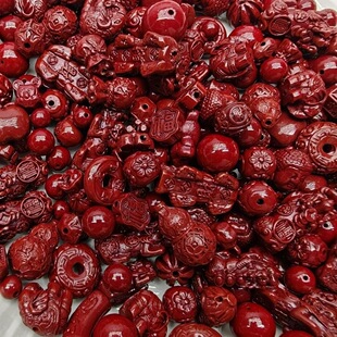 天然朱砂紫金砂配饰貔貅平安扣雕刻配件半成品手工diy手链本命年