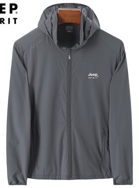 JEEP户外舰店休闲加肥加大号肥佬防晒服夏皮肤衣薄款潮胖子风衣