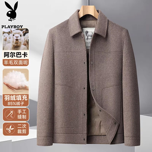 花花公子男士毛呢外套短款双面呢子羽绒内胆休闲翻领高端羊毛夹克