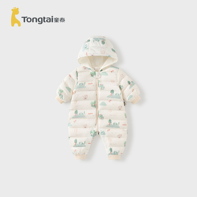 童泰婴儿羽绒服连体衣冬季哈衣