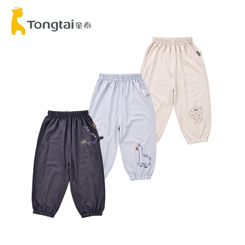童泰夏季薄款11月-5岁婴幼儿男女宝宝衣服莫代尔棉成长裤子防蚊裤
