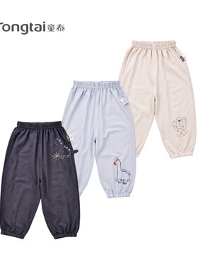 童泰夏季薄款11月-5岁婴幼儿男女宝宝衣服莫代尔棉成长裤子防蚊裤