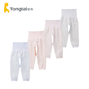 子 12个月男女宝宝长裤 童泰春秋新生儿衣服婴儿纯棉高腰开裆裤