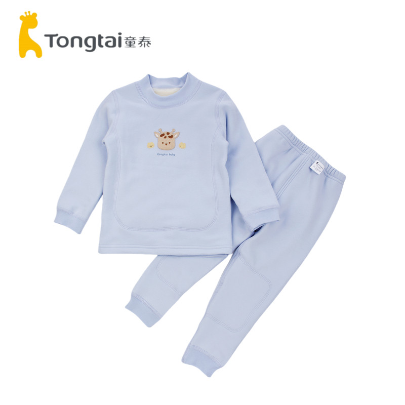 童泰男女宝宝秋冬加厚加绒双层护肚保暖内衣儿童小高领家居服套装