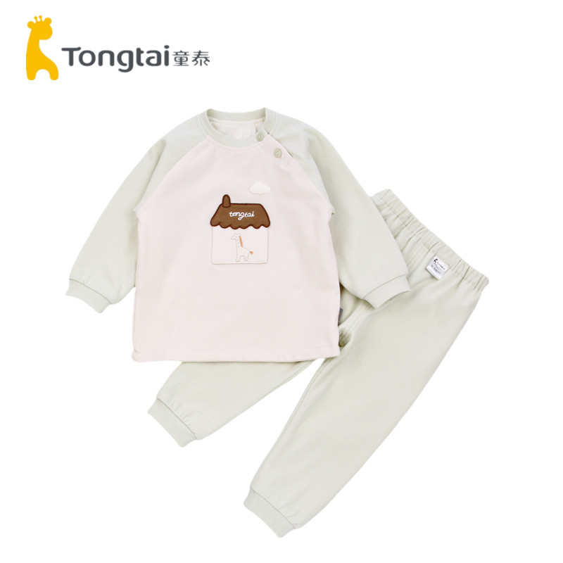 童泰新款双层加里夹衣肩开套头婴儿内衣套装春秋季男女宝宝外出服