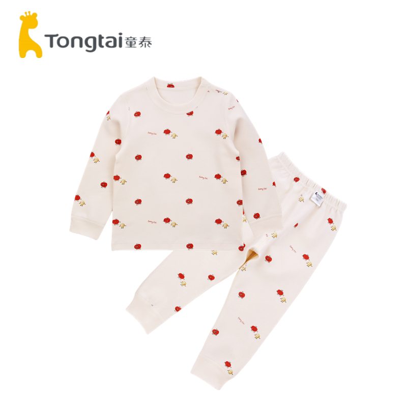 童泰秋冬男女宝宝弹力舒适棉内衣套装儿童打底秋衣秋裤睡衣家居服