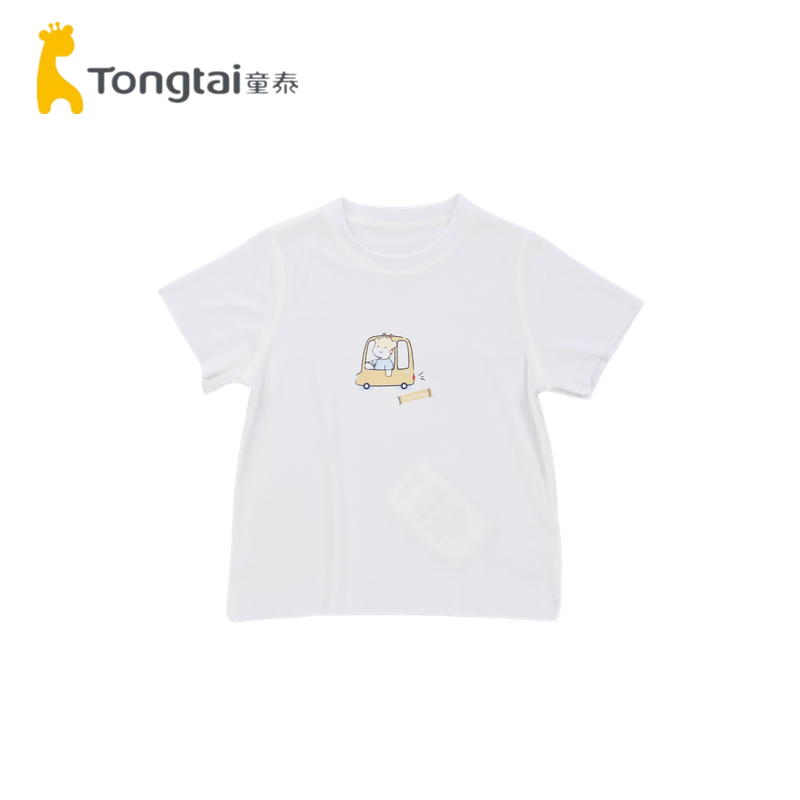 童泰宝宝莫代尔薄款短袖T恤