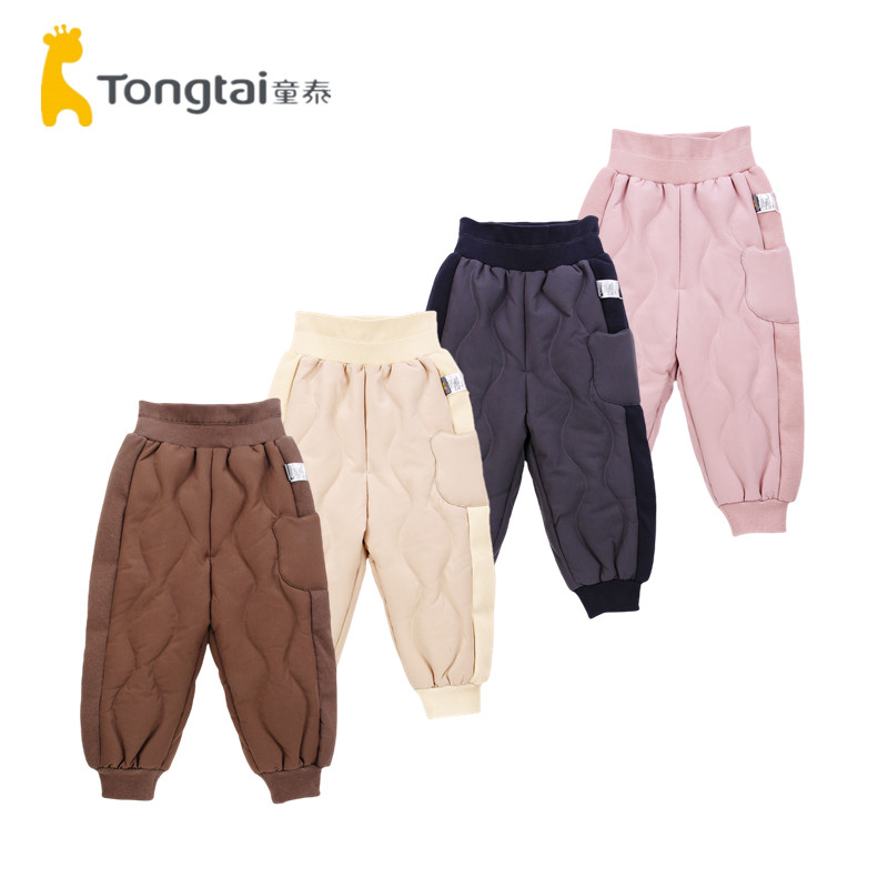 童泰男宝宝羽绒裤冬季男童裤子儿童休闲外出防寒长裤时尚鸭绒裤,童装/婴儿装/亲子装,裤子,淘宝优惠券,粉丝福利购,淘宝优惠卷