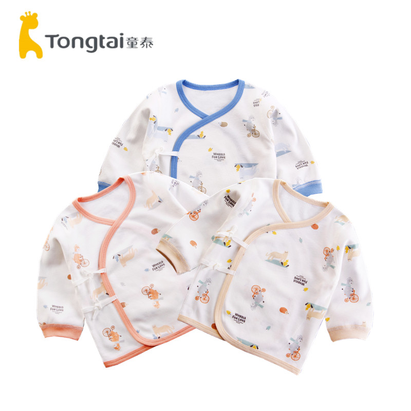 童泰四季0-3月新生婴儿男女宝宝纯棉家居服上装斜襟系带和服上衣,童装/婴儿装/亲子装,保暖上装,淘宝优惠券,粉丝福利购,淘宝优惠卷