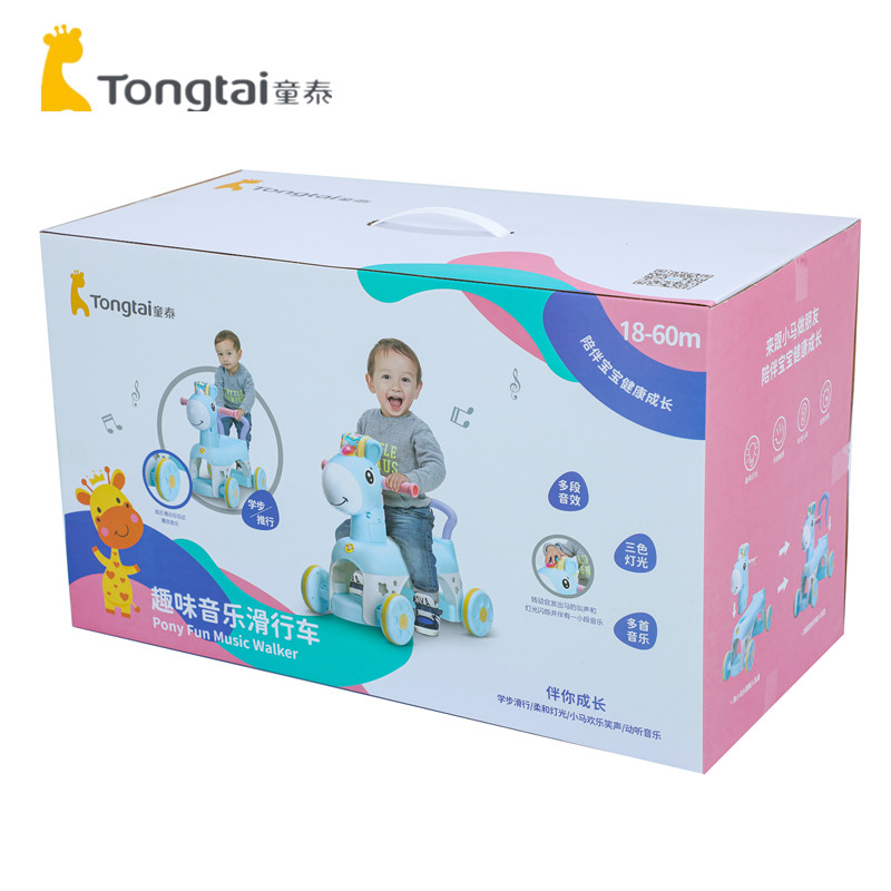 童泰小马趣味学步车带音乐儿童乘骑小车多功能宝宝助步车防侧翻,玩具/童车/益智/积木/模型,手推学步玩具,淘宝优惠券,粉丝福利购,淘宝优惠卷
