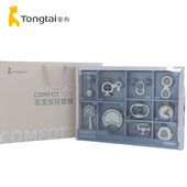 童泰新生儿满月礼盒婴儿套装 摇铃玩具宝宝早教可啃咬见面礼物