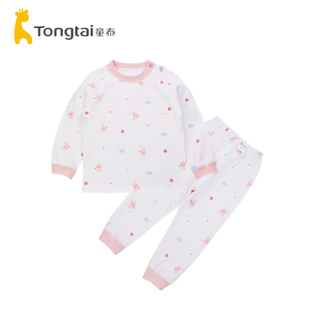 3岁婴幼儿男女宝宝纯棉无骨衣服家居内衣肩开套装 童泰四季 5个月