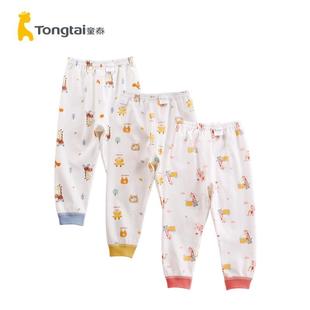 款 4岁婴儿四季 单裤 儿童闭裆裤 子 童泰男女宝宝纯棉秋裤 贴身长裤