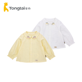 休闲可爱上衣外出服 洋气白衬衣春季 童泰女宝宝纯棉衬衫 女童秋装