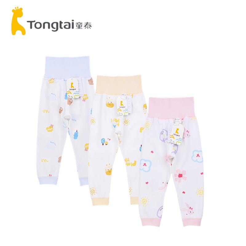 童泰婴儿秋裤单件全棉护肚脐纯棉秋季外穿秋冬宝宝内穿无骨高腰裤