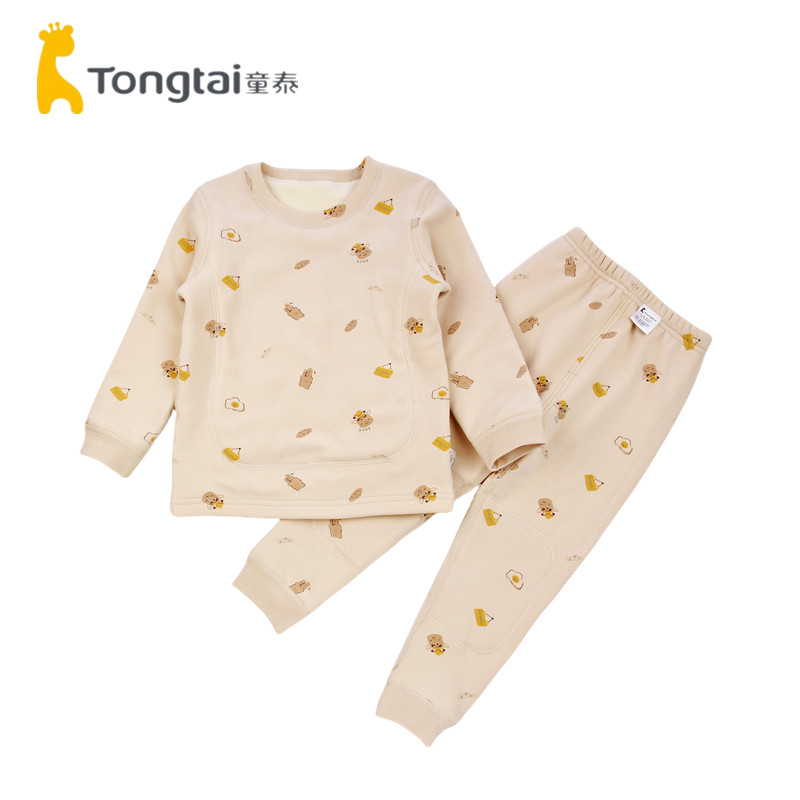童泰男女宝宝秋冬加厚加绒双层护肚保暖内衣儿童无领家居服套装