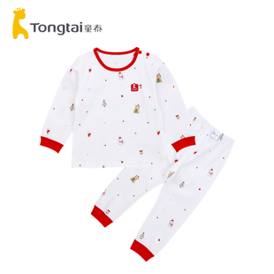 童泰24宝宝纯棉肩开秋衣秋裤男女童红色喜庆内衣套装圣诞新年衣服