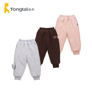 5岁男女宝宝加厚保暖外出运动长裤 子 婴儿夹棉150克棉裤 童泰冬季