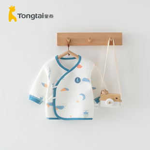 童泰新生儿保暖上衣纯棉初生宝宝0-3个月绑带和尚服秋冬季衣服