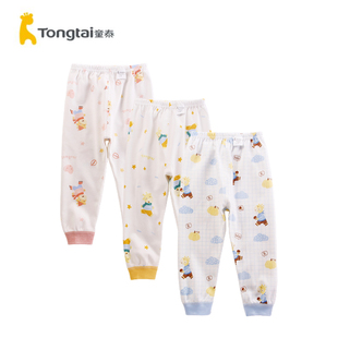 儿童贴身打底长裤 童泰男女宝宝纯棉无骨秋裤 单裤 5岁婴儿四季 子