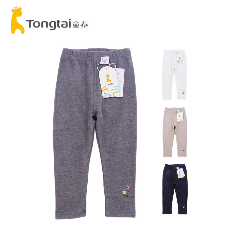 童泰女宝宝秋冬加绒加厚打底裤女童百搭修身保暖长裤外出运动长裤,童装/婴儿装/亲子装,裤子,淘宝优惠券,粉丝福利购,淘宝优惠卷