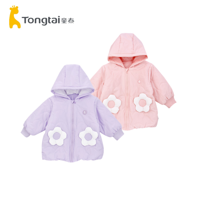 童泰2025冬季1-5岁婴幼儿女宝宝衣服外出薄棉连帽棉服上衣外套