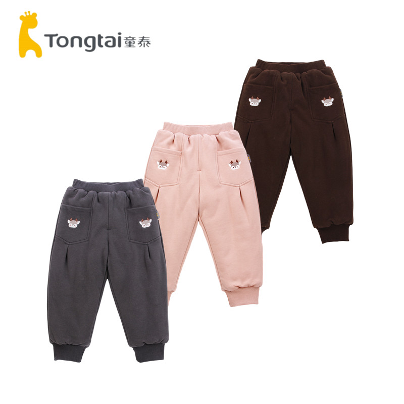 童泰冬季婴儿夹棉棉裤1-5岁男女宝宝150克加厚保暖外出运动长裤子,童装/婴儿装/亲子装,裤子,淘宝优惠券,粉丝福利购,淘宝优惠卷