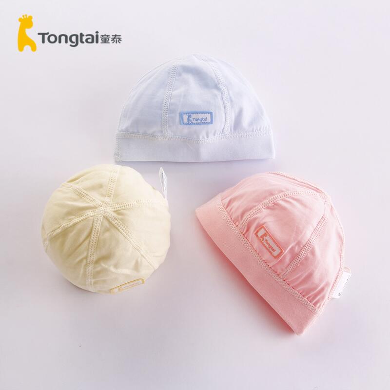 童泰纯棉圆顶胎帽包邮宝宝帽子