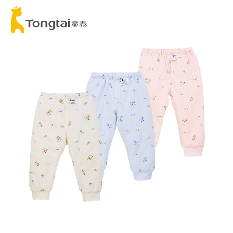 童泰1-4岁宝宝冬季100克薄棉裤子婴儿夹棉长裤儿童保暖打底棉裤子,童装/婴儿装/亲子装,裤子,淘宝优惠券,粉丝福利购,淘宝优惠卷