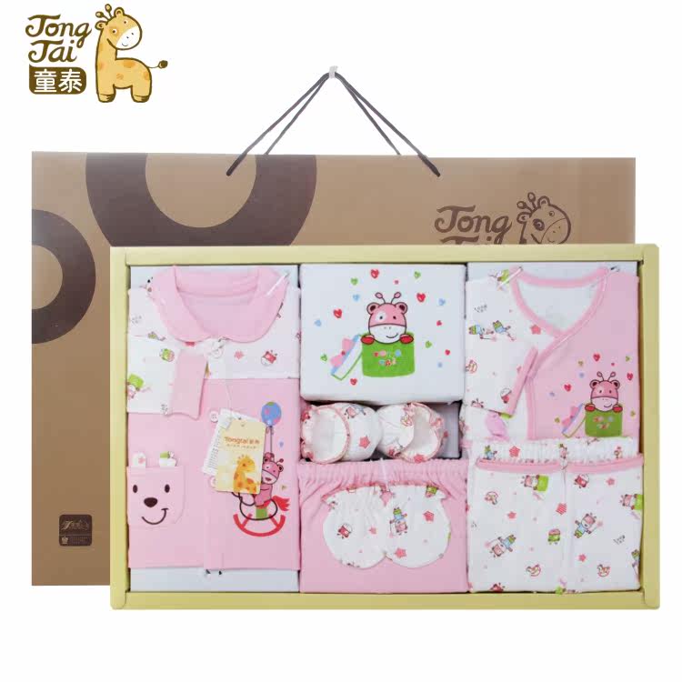 Coffret cadeau pour nouveau-né - Vêtements + Accessoires - Ref 1974834 Image 3