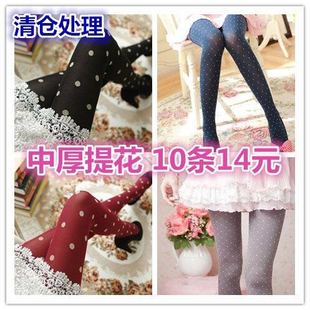10条装提花丝袜春秋中厚连裤袜印花图案防勾丝天鹅绒显瘦打底袜女