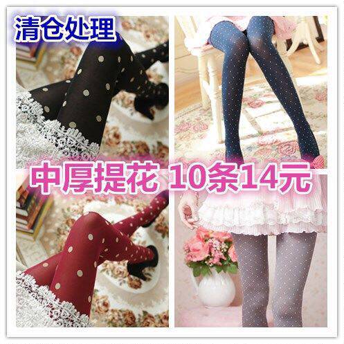 条装中厚印花图案天鹅绒显瘦丝袜