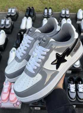 TK休闲板鞋男鞋2024新款品牌工厂大码可定制街头撞色